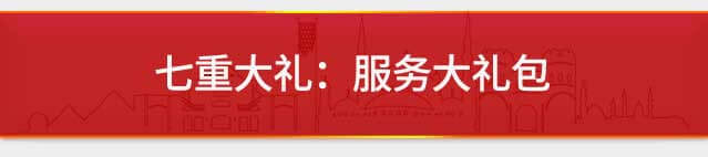 &#20048;&#40060;