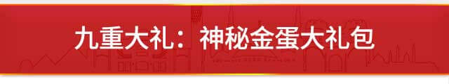 &#20048;&#40060;