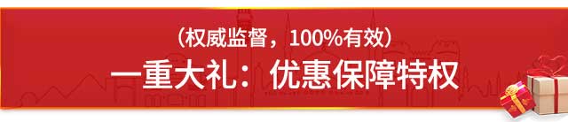&#20048;&#40060;