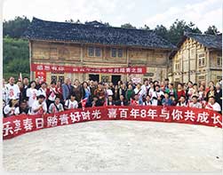 &#20048;&#40060;