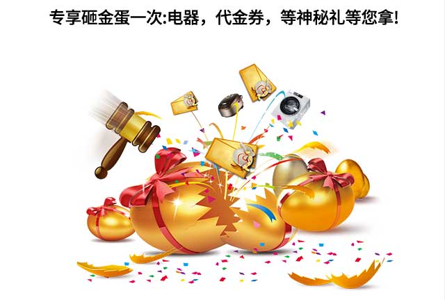 &#20048;&#40060;