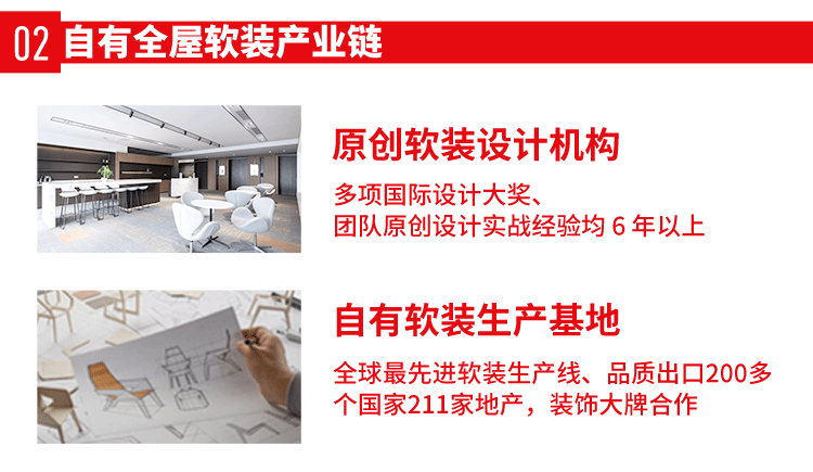 &#20048;&#40060;