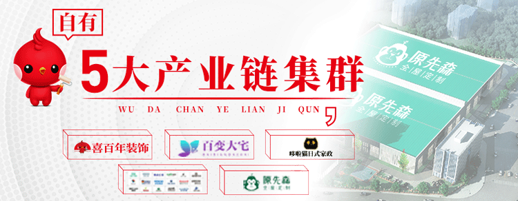 &#20048;&#40060;