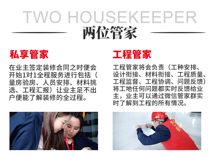 &#20048;&#40060;