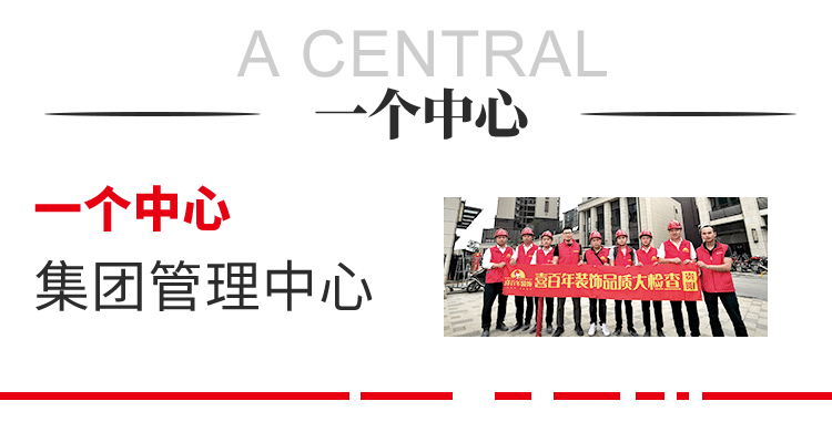 &#20048;&#40060;