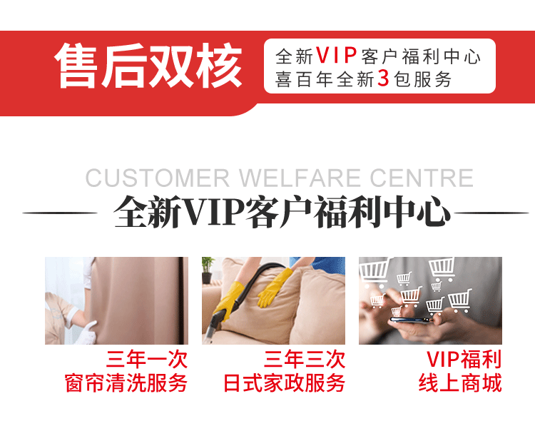&#20048;&#40060;