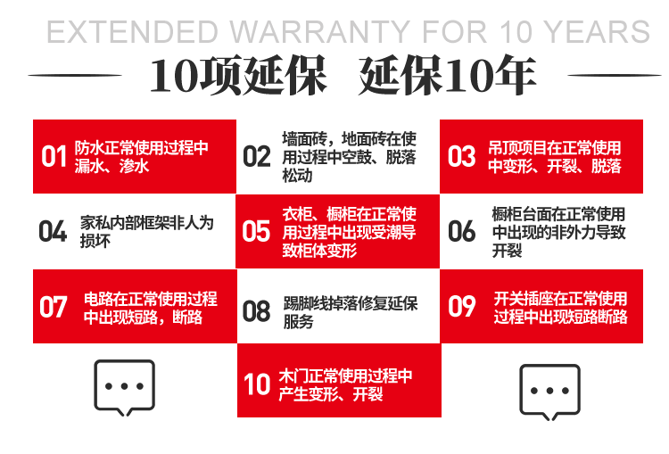 &#20048;&#40060;