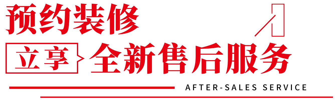 &#20048;&#40060;