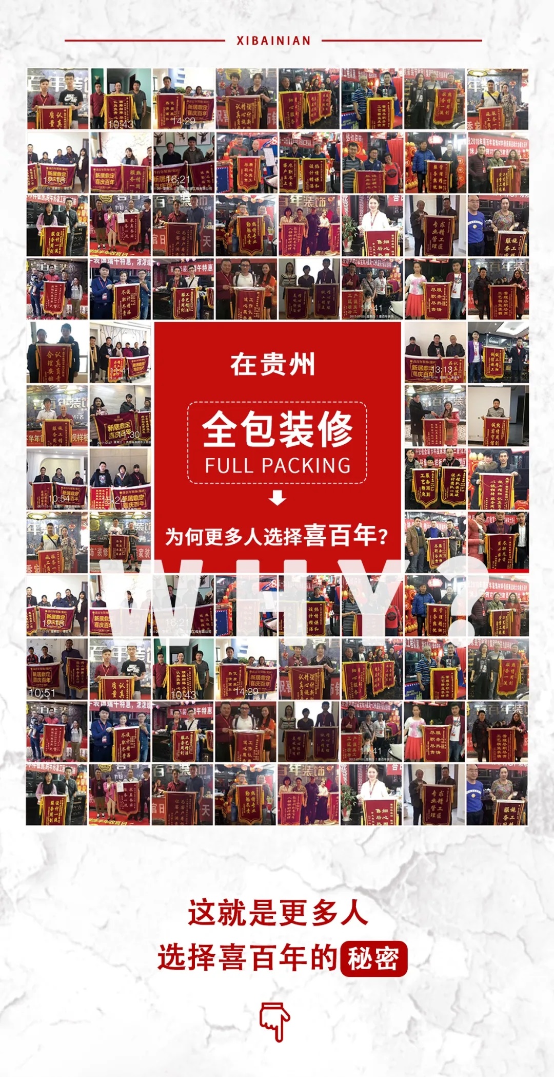 &#20048;&#40060;