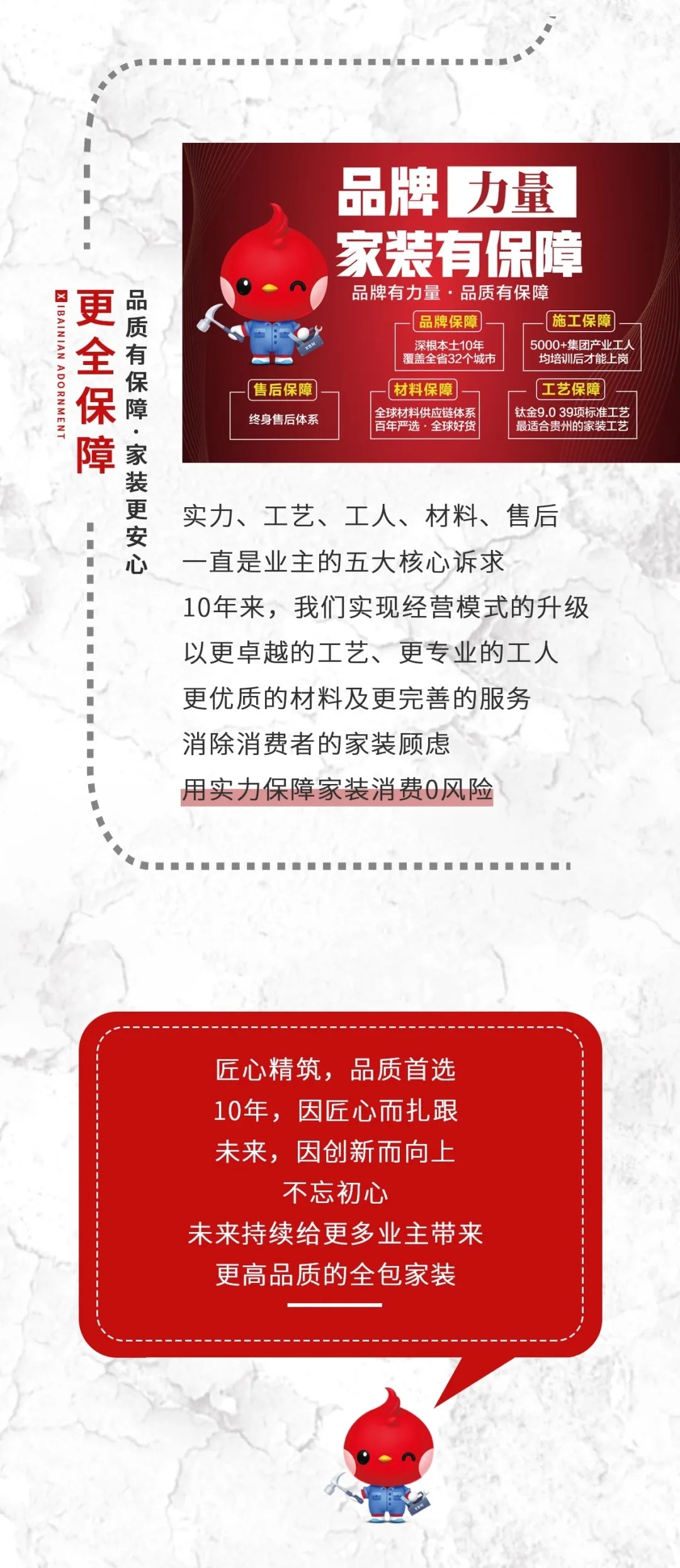 &#20048;&#40060;
