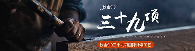&#20048;&#40060;