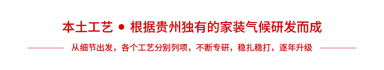 &#20048;&#40060;