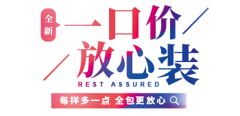 &#20048;&#40060;