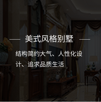 &#20048;&#40060;