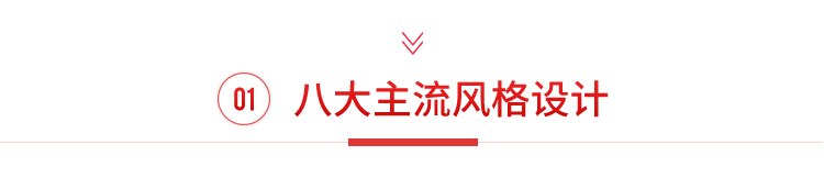 &#20048;&#40060;