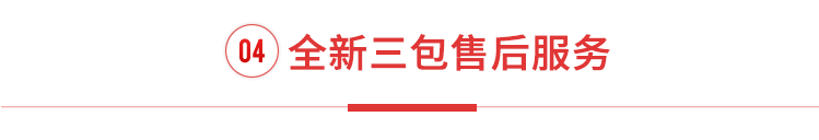 &#20048;&#40060;