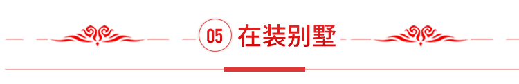 &#20048;&#40060;