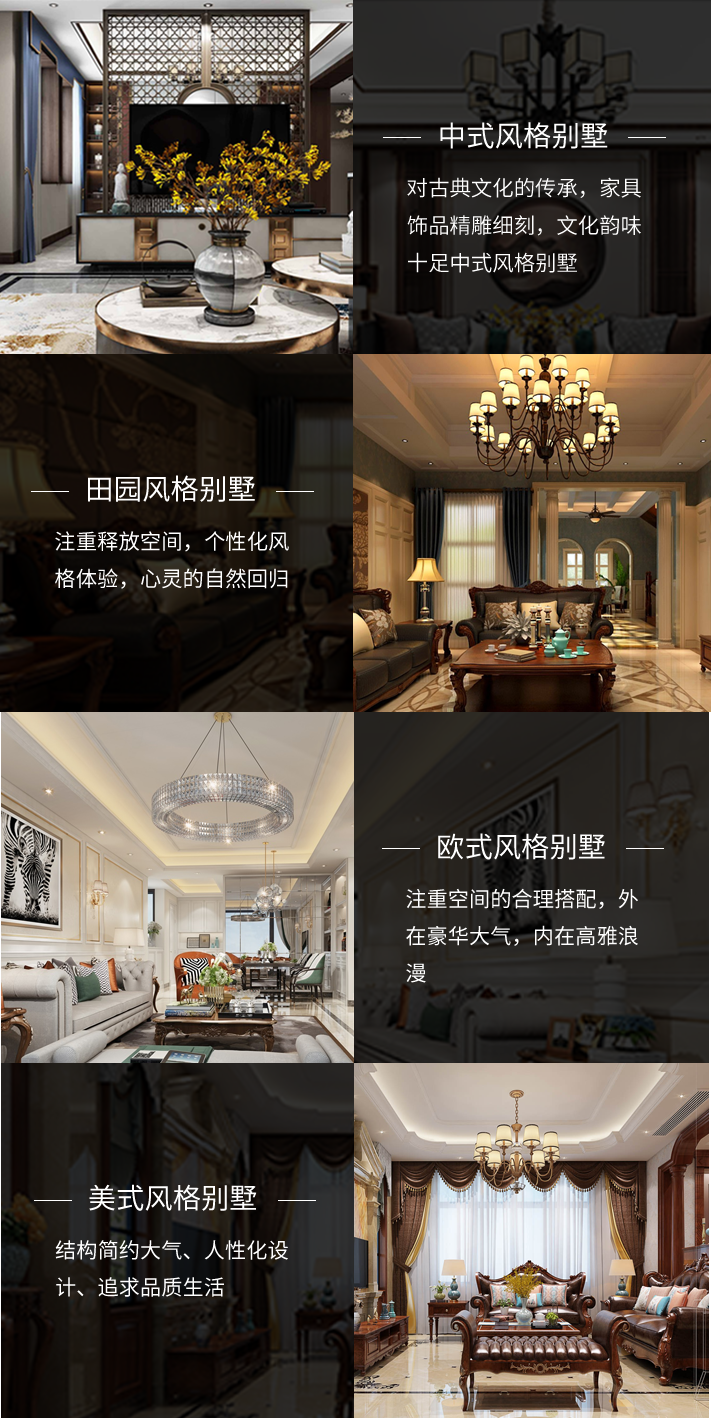 &#20048;&#40060;