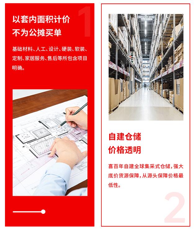 &#20048;&#40060;