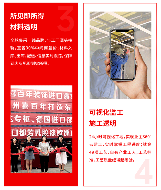 &#20048;&#40060;