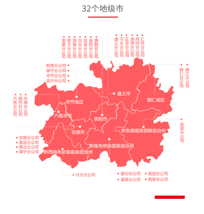 &#20048;&#40060;